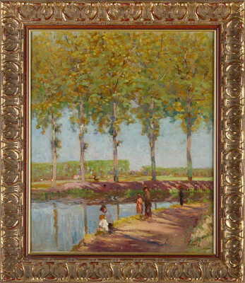 Павиль Илья Анатольевич. На берегу канала